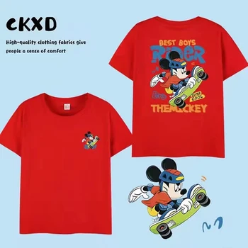 Disney Cartoon Mickey Mouse Prindi Summer Baby Poiste T Särk, Lühikesed Varrukad Tüdrukute Puuvillased Riided Tshirts Väikelapse Top Tees Lapsed