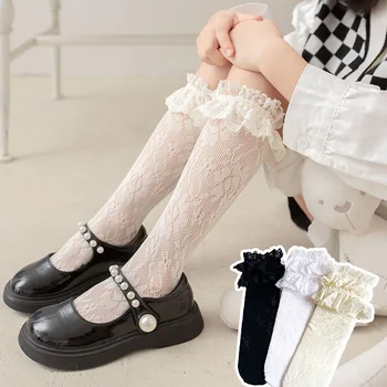 1 Paar Uusi Pits Armas Tüdrukute Sokid Pehme Magus Naiste Valged Sukad Põlve Kõrge Sokid