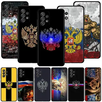 Case For Samsung Galaxy A51 A71 A01 A11 A21 A21S A31 A41 A72 A52 A42 A32 A12 A22 A02 A02s F42 Koore Venemaa, vene Lipud Embleem