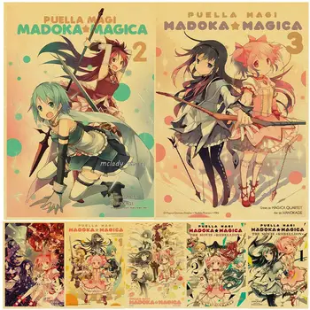 Anime Puella Magi Madoka Magica Plakatid Vintage Kraft Maali Pildid Seina Art Pilte Elutuba Decor Lapsed Kingitus