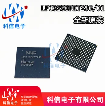 LPC3250FET296/01 BGA296 ARM32 Bitine Mikrokontroller täiesti Uus Originaal Kvaliteedi Tagamine