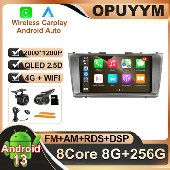 9 Tolline Android 13 Toyota Camry 40 2006 - 2011 autoraadio 4G LTE AHD kõrgetasemeline sõidukijuhi abisüsteem Navigatsiooni GPS, BT DSP Multimeedia Video Autoradio