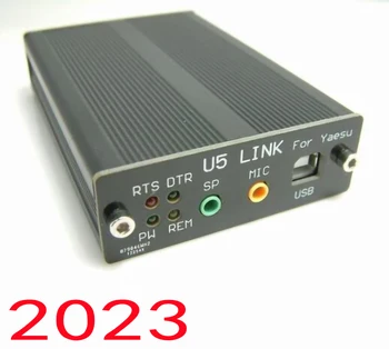 2023 Pühendatud raadio pistiku YAESU FT-818 FT-857D FT-897D FT-817 \/857\897
