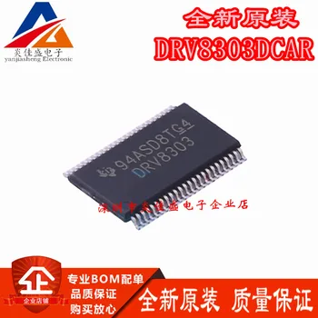 DRV8303 DRV8303DCAR TSSOP-48 Originaal lahtivõtmine