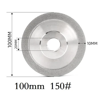 100/125/150mm Diamond Lihvkettad Veski Ringi Teritaja Ketas 150 200 Grit Jaoks Volfram Terase Milling Cutter Tööriist