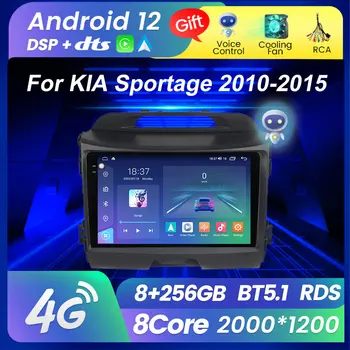 UUS M6 2K Pro Ekraani KIA Sportage 3 2010 2011-2016 Auto Raadio Multimeedia Mängija, GPS-Navigatsiooni-BT5.1 Hääljuhtimine Carplay