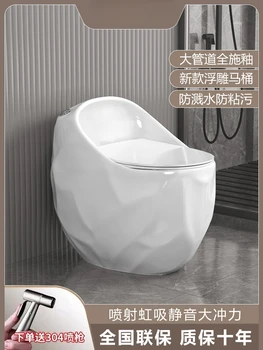 Väikeste majapidamiste wc loominguline ring muna sifooni wc suured torujuhtmete suure läbimõõduga vaikne deodorant, tualettpaber,