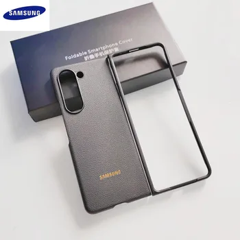 Samsung Galaxy Z Murra 5 4 3 2 Luksus Nahast Kate Kokkupandav Kõik Hinnas Kaitsekaas Z Fold5 Fold4 Klapp 5 4 3 Telefoni Puhul