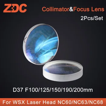 ZDC Collimating Objektiivi Teravustamine Objektiivi D37 F100 F125 F150 F190 Kvarts Sulatatud Ränidioksiid Jaoks WSX Fiber Laser Cutting Pea NC60/NC63/NC68