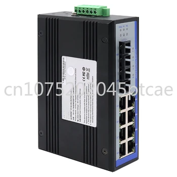 Tööstus-Klassi Gigabit 1000M 8 Sadamate Võrgustiku Majandamata POE Ethernet Lüliti 2 kiudoptilised KS DIN-rail UT-6410G-8GT2GSC