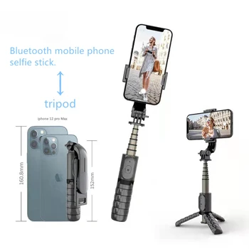 Telefoni heli Smart Anti-shake Bluetooth Q10S Q11S Mini Selfie kinni Multi-funktsioon, mis on peidus kõik-ühes sisseehitatud statiivi