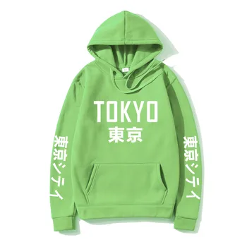 2023 Jaapani Streetwear Tokyo Harajuku Topp Dressipluus Mitu Värvi Meeste ja Naiste Hip-Hop Hupparit Pullover Pluss suurus S-3XL