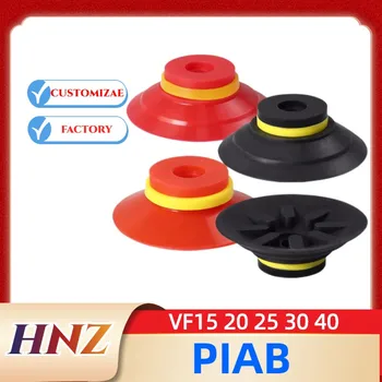 PIAB Payabo manipulaatori vaakum chuck F15/20/25/30/40/50-2 tööstus-pneumaatilised tarvikud.