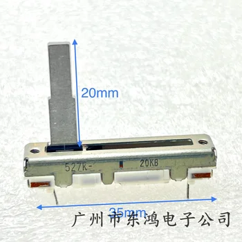 1 TK 35mm sirge klapp Potentsiomeeter, mille keskpunktis 3-pin B20K võlli pikkus 20mm