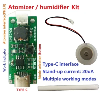 1tk Mini-USB Niisutaja DIY Komplektid Udu Tegija ja Juht trükkplaadi Fogger Atomization Film Pihusti Leht Mini Võnkuva