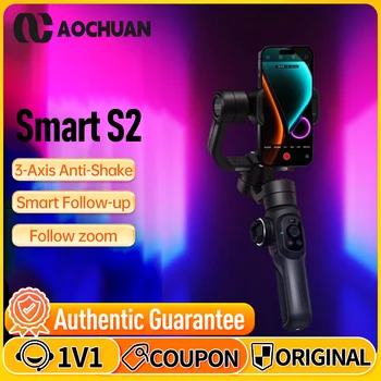 AOCHUAN Smart S2 Gimbal Stabilisaator Nutitelefoni 3-Telje Pikendatav Rod Ja Intelligentne Jälgimise 360 Kraadise Pöörde
