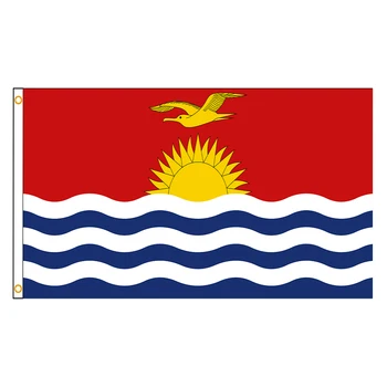 60x90cm 90x150cm 120x180cm KIR Kiribati Vabariigi riigilipp