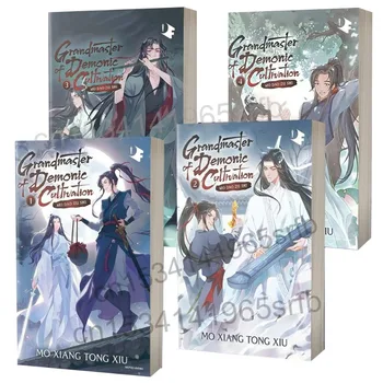 4 Raamatud/Set Suurmeister Demonic Kasvatamine: Mo Dao Zu Shi Romaani Mahust. 1-4 Koomiksiraamat Inglise Manga Romaan Raamatuid