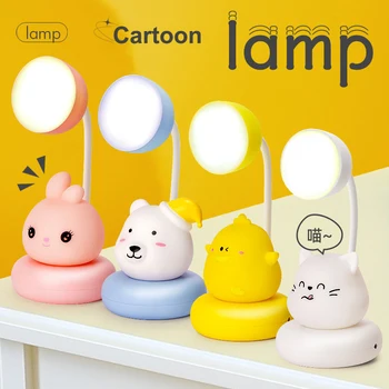 Cartoon laualamp energiasäästu Silmade Kaitse Lugemise Lamp Laadimine USB Öö Valguses VIINUD Öö Tabe Lamp Xmas Kingitused Lastele