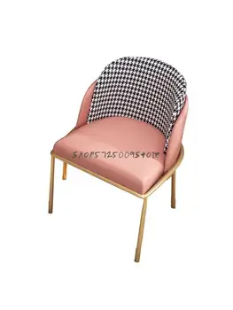 Söögi tool koju tuli luksus põhjamaade net punane loominguline tool kaasaegne minimalistlik kohvi vabaaja houndstooth seljatugi meik tool