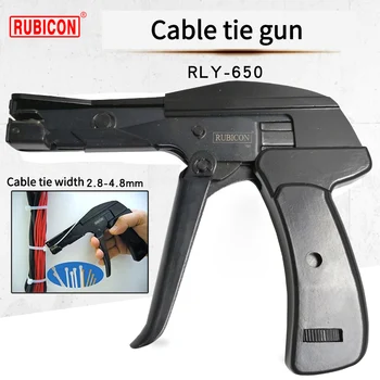 Originaal brändi uue tõeline Kapuutsi Pael Relv RUBICON Lips Relv RLY-650 Komplektis relv, Automaatne cut-off pingutatud kaablisidemed
