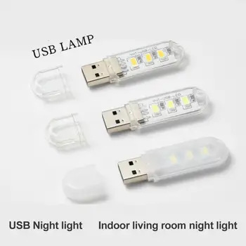 USB LED Raamat Tuled Mini Portable Led Usb-Kerge, Ultra-Ere R Mobile Power Laadimine USB Öö Lambi sisevalgustus Öö Valguses