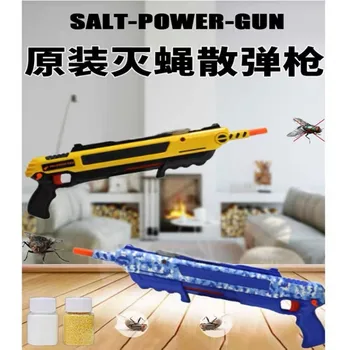 3.0 Bug Sool Sool Power Gun Geel Palli Blaster Väljas Lapse Mänguasi Täiskasvanud Mänguasi Kõrvaldada Sääsed Ja Flie Shooting Mängu Plastikust
