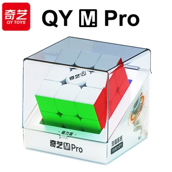 QiYi M Pro Magnetic Magic Cube 3x3x3 Professionaalne 3x3 QY Kiirus Puzzle 3×3 Laste Fidget Mänguasi Tarvikud Originaal Cubo Magico