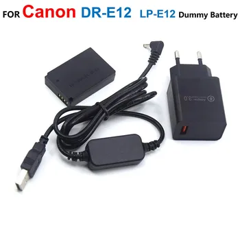 DR-E12 SM Koppel LP-E12 Võltsitud Aku+QC3.0 USB Laadija Adapte+ACK-E12, USB Kaabel, Canon EOS M2 M10 M50 M100 M200 Kaamera