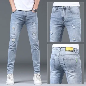 323 kevadel ja sügisel uus mood ripitud värvi vabaaja teksad meeste slim mugav suured kvaliteetsed püksid 28-36
