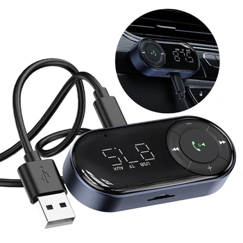 Bluetoothcompatible 5.2 AUX Adapter Auto Müra Tühistamises Muusika Vastuvõtja Kodu Stereot Kõrvaklapid Käed-Vabad Kõned