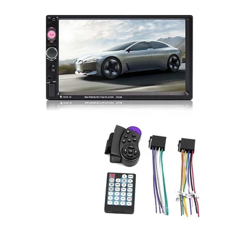 Auto HD Mp4 Mängija Plug-in Kaardi Ekraan Täis Touch Mahtuvuslik Ekraanil 7023 Auto Player 7 Tolline MP5 Universal