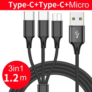 C1FB USB Type-C +Micro-USB-Kaabel-Multifunktsionaalne 3-in-1 toitejuhe on-the-Go